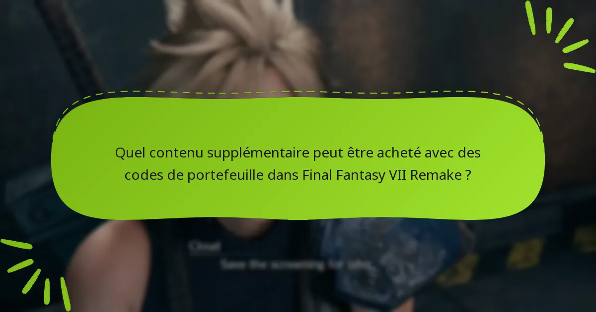 Quels problèmes courants surviennent lors de l’échange de codes de portefeuille ?